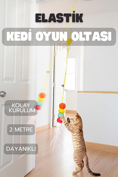 SARFEX Elastic Self-Adhesive Cat Play Rod Rope Design Fun Toy