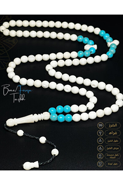 NAMAT Camel Bone rosary with 99 beads, turquoise bead, gift box and bag