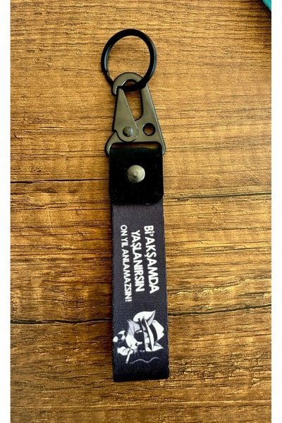 Duftpalm You Get Old Someday Designed Fabric Automobile Motor Bike Keychain