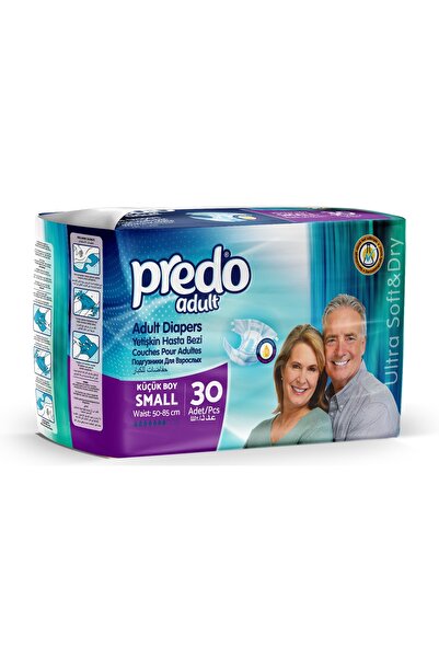 PREDO حفاضات هاستا مع شريط لاصق صغيرة الحجم 30 قطعة