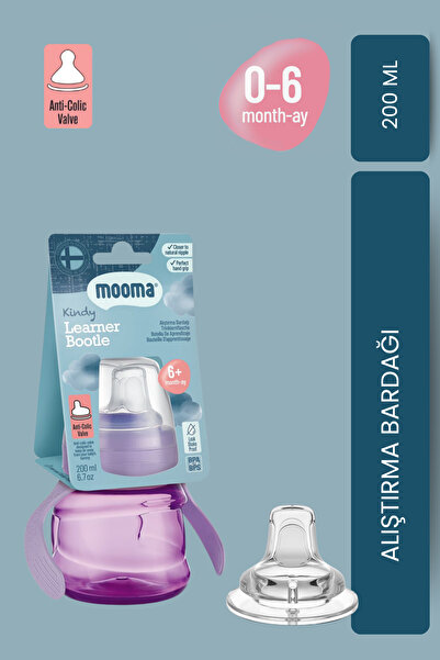 MOOMA كوب كيندي التعليمي للشرب بدون تقطير، 200 مل، للأطفال من عمر 6 أشهر، لون...