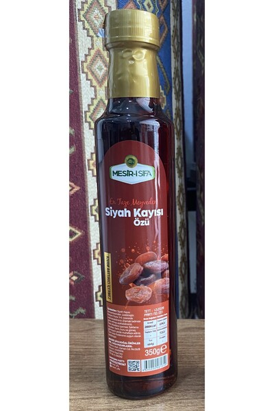 Koyuncu Siyah Kayısı Özü 350g