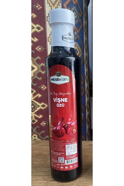 Koyuncu Vişne Özü 350g Doğal Vişne Ekstraktı Yoğun Kıvam Katkısız Meyve Özü B...