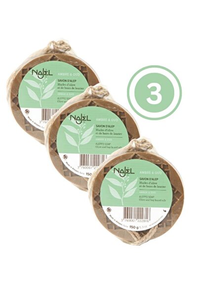 NAJEL Aleppo Soap with Amber & Oud with Olive and Bay Laurel Oils - 100 g - P...