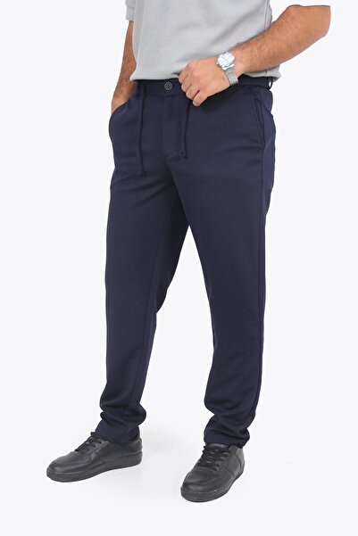 Mckanzie 966 Штани Jogger