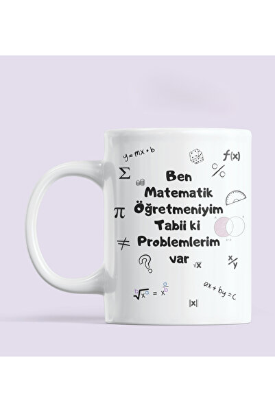 Nino Store I'M a Math Teacher of Course I Have Problems Teacher Gift Mug Cup