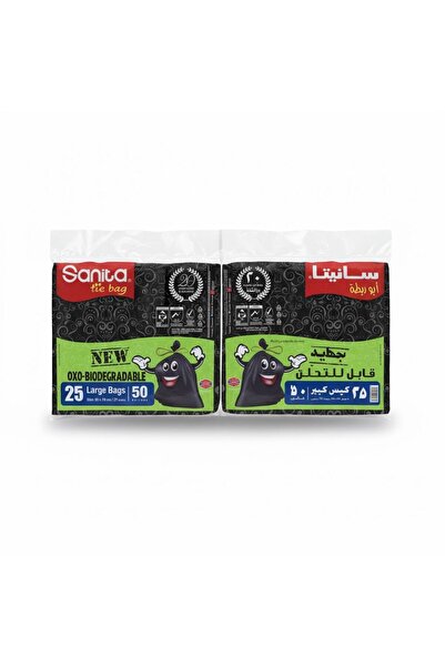 Sanita Abu Rabta 50 Gallon Garbage Bags – 2 x 25 Bags Pack