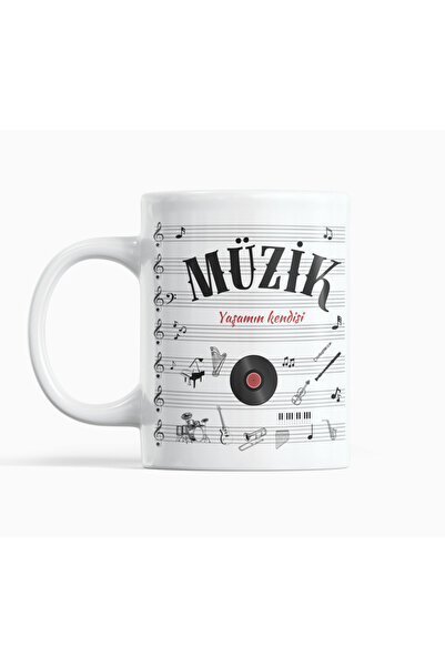 Nino Store 🎵   Printed Mug as a Gift for Music Teachers 🎵
