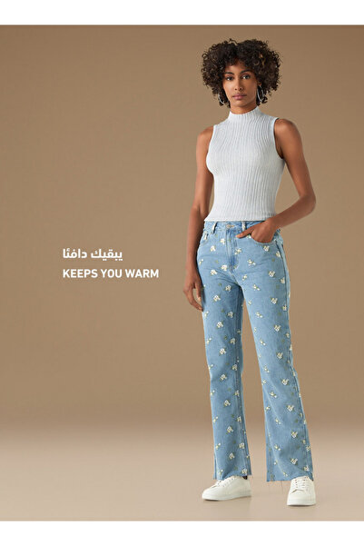 2Xtremz Ribbed Sleeveless Sweater with High Neck