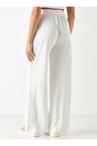 2Xtremz Textured Pants With Elasticated Waistband And Pockets