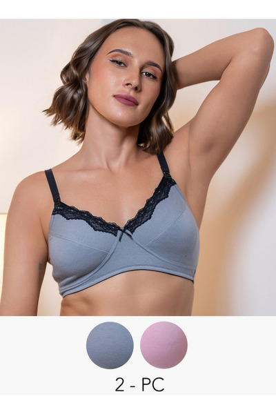 Aadaraya 2-Pack Nursing Bra