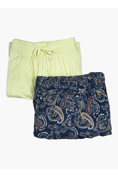 Aadaraya Set Of 2 - Assorted Pyjamas With Pockets And Drawstring Closure