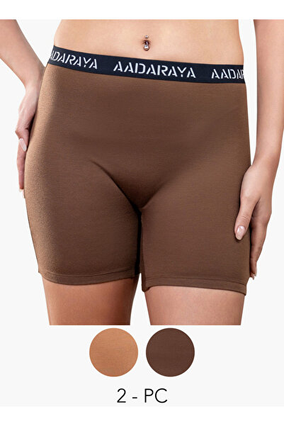 Aadaraya مجموعة من قطعتين - سراويل داخلية لتشكيل الجسم بتفاصيل الشعار مع حزام...