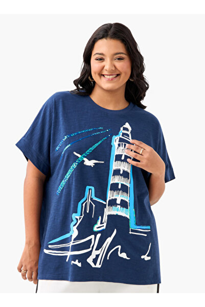 Ulla Popken Plus Size Ulla Popken Printed T-shirt