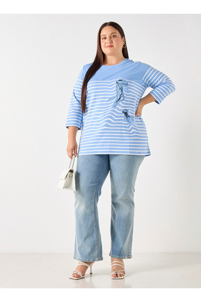 Ulla Popken JELLY FISH STRIPE TEE