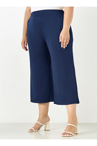 Ulla Popken Plus Size Ulla Popken Culottes with Elasticated Waistband and Pockets