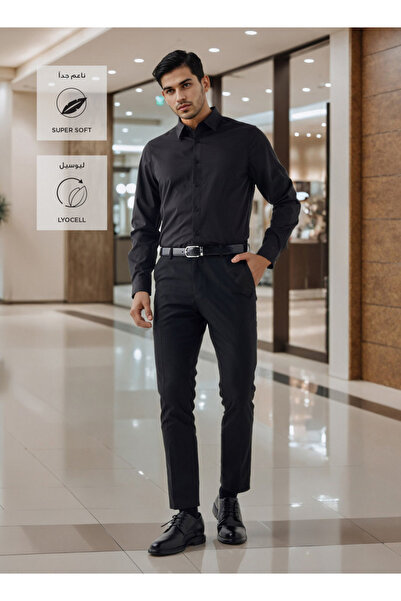 FAV Relaxed Fit Poplin Shirt