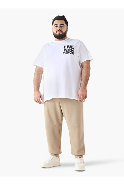 Maxim Plus Size Panelled Joggers with Drawstring Closure and Pockets