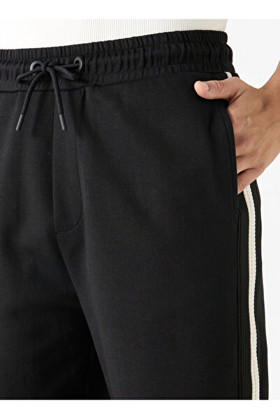 Iconic Panel Detail Track Pants With Drawstring Closure