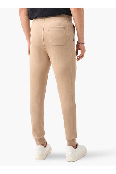 Iconic Panelled Slim Fit Joggers with Drawstring Closure and Pockets