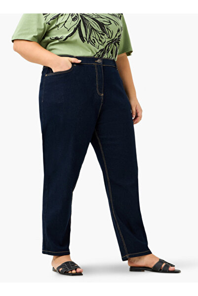 Ulla Popken Plus Size Ulla Popken Straight Fit Jeans