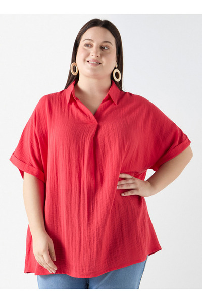 Ulla Popken Plus Size Textured Top With Short Sleeves