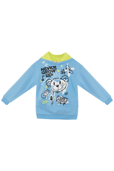 MSHB&G Hanorac Cool Bear pentru băiat