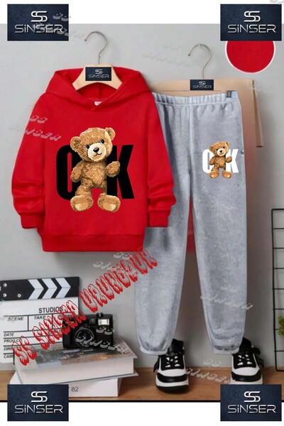 SS SİNSER Children's Unisex Special Printed Hooded Tracksuit Set with the Slo...