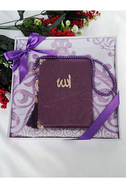 hira tasarım Δώρο Σετ Χάντρες Προσευχής με Πέρλες Υασίν με Βελούδινη Επένδυση, Σετ Χαντρές Προσευχής, Σετ Χαντρές Προσευχής, Σετ Χαντρές Προσευχής για Μεβλίντ, Σετ Χαντρές Προσευχής για Νύφη, Σετ Χαντρές Προσευχής για Νύφη, 1 Τεμάχιο