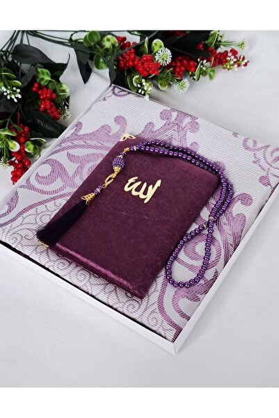 hira tasarım Δώρο Σετ Χάντρες Προσευχής με Πέρλες Υασίν με Βελούδινη Επένδυση, Σετ Χαντρές Προσευχής, Σετ Χαντρές Προσευχής, Σετ Χαντρές Προσευχής για Μεβλίντ, Σετ Χαντρές Προσευχής για Νύφη, Σετ Χαντρές Προσευχής για Νύφη, 1 Τεμάχιο