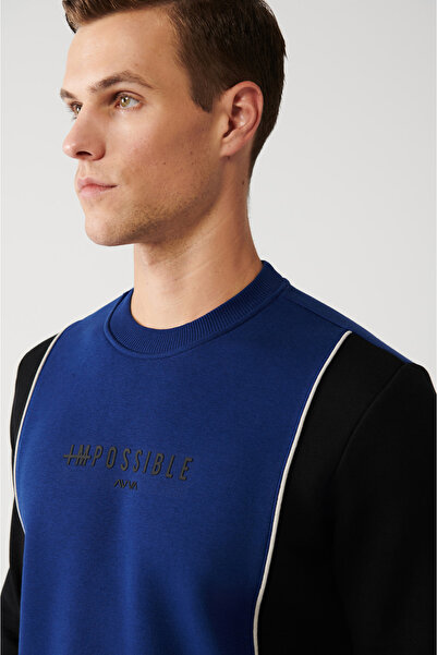 Avva Men's Saks Crew Neck 3 Thread Raster Slogan Printed Sweatshirt A32Y1385