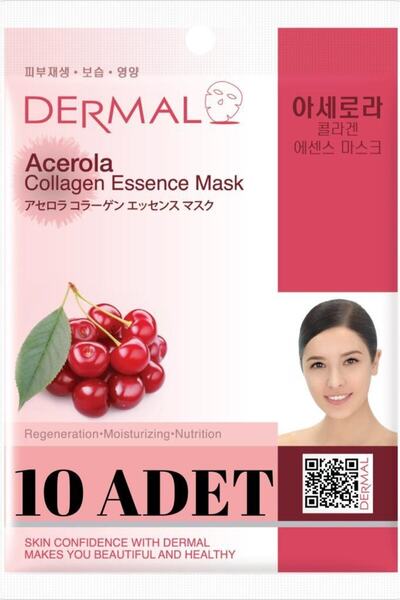 Dermal قناع الكولاجين المجدد والمرطب والمغذي بخلاصة كرز بربادوس X10