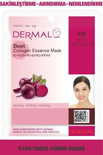 Dermal Smoothing, Purifying, Moisturizing Beetroot Collagen Mask 23 Gr