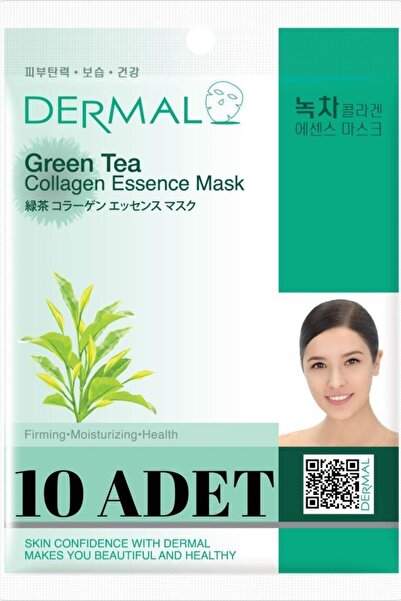 Dermal Firming, Moisturizing Green Tea Extract Collagen Mask X10 Pieces