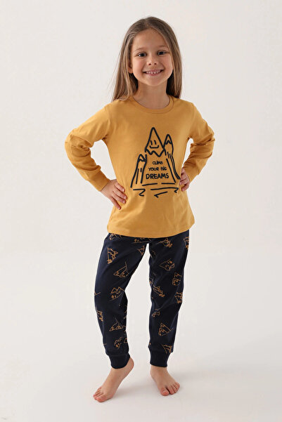 Rolypoly Climb Your Big Dreams Brown Girl's Long Sleeve Pajamas Set