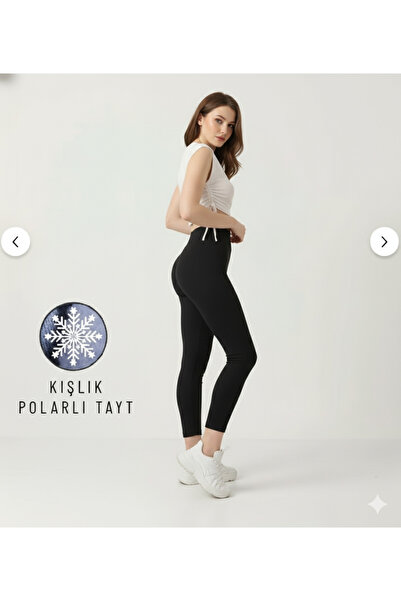 FVTEKSTİL Fitilli Yüksek Bel Şardon Lu Kışlık Toparlayıcı