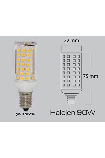 Osaka Light 5'Li Paket 12w E14 Duylu 3000k Gün Işığı SARI IŞIK 970 Lümen A Enerji Led Mısır Ampul 12W=90W