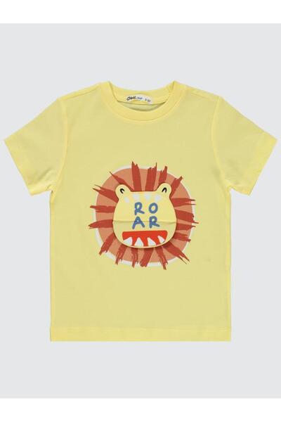 Civil Boys Boy's Set 2-5 Years Light Yellow