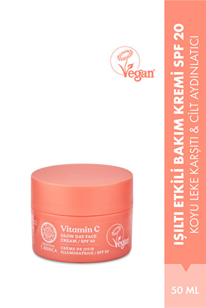 Natura Siberica كريم العناية بالوجه النهاري ذو التأثير اللامع 50 مل - OBLEPIK...