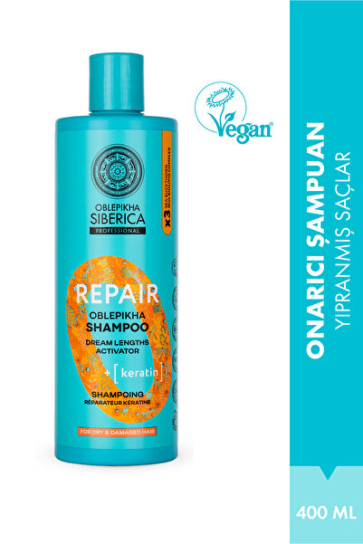 Natura Siberica شامبو إصلاح خاص للشعر التالف 400 مل - إن إس أو ريبير أوبليبيكا