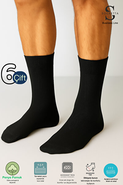 Socketta Ανδρικές καλοκαιρινές ελαστικές κάλτσες χωρίς ραφές τεμαχίων από μαύ...