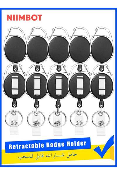 NiiMbot حامل شارات قابل للسحب، 10 قطع مع مشبك بكرة كاربينر وحلقة مفاتيح (أسود)