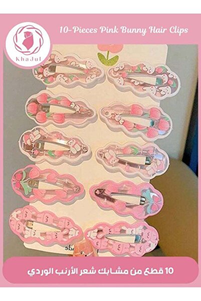 KHAJUL Rabbit Hair Clips, 10-Piece Tulip Design No Harm to Scalp for Daily Use