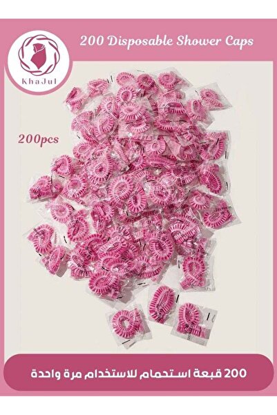 KHAJUL Disposable Shower Caps, 200-Piece Waterproof Elastic Hair Covers for S...