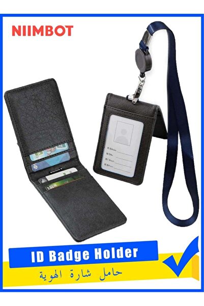NiiMbot حامل بطاقات الهوية الجلدي، متعدد الفتحات للبطاقات المصرفية وبطاقات العمل