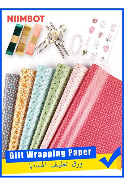 NiiMbot ورق تغليف هدايا، 6 ورقات، تغليف هدايا أعياد الميلاد والمناسبات المنزل...