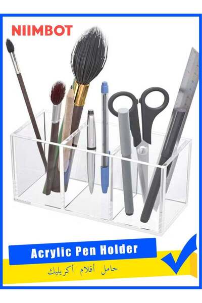 NiiMbot حامل أقلام أكريليك، منظم شفاف بثلاث حجرات لإكسسوارات المكتب