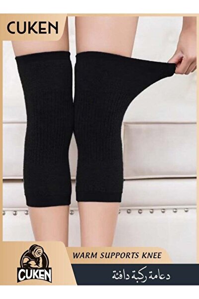 Cuken دعامة الركبة المحبوكة، كم دعم دافئ لتخفيف آلام المفاصل (50-80 كجم)