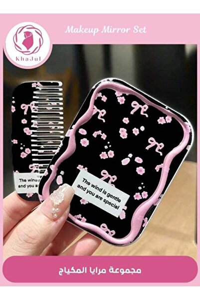 KHAJUL مرآة مكياج محمولة، مرآة جيب فاخرة من قطعتين للنساء والفتيات