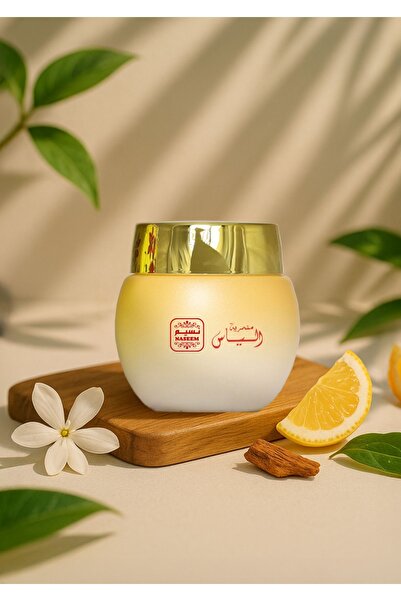 Naseem Al Yass - Mukhamria for Men 25ml